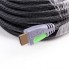 DTECH DT-H6610 10M HDMI Cable